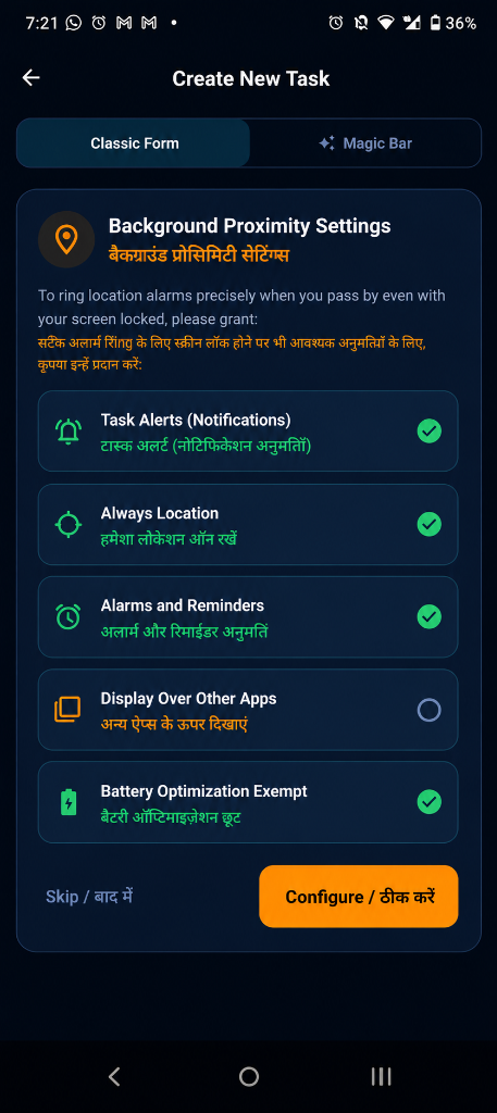 All Permissions Granted